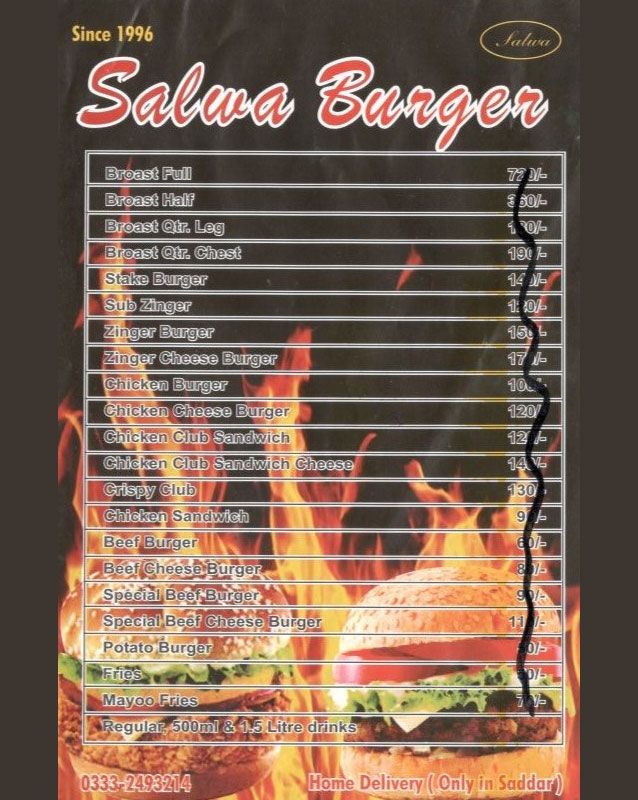 Salwa Burger menu