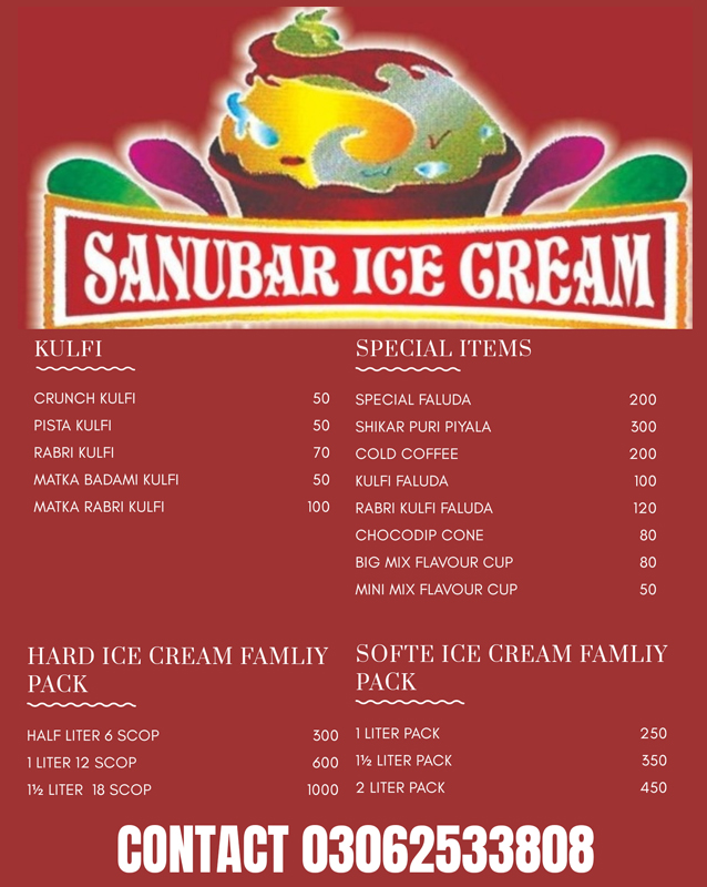 Sanubar Ice Cream menu