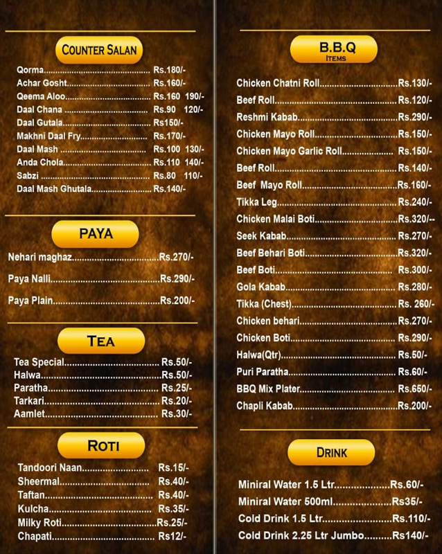 Shafiq Restaurant menu