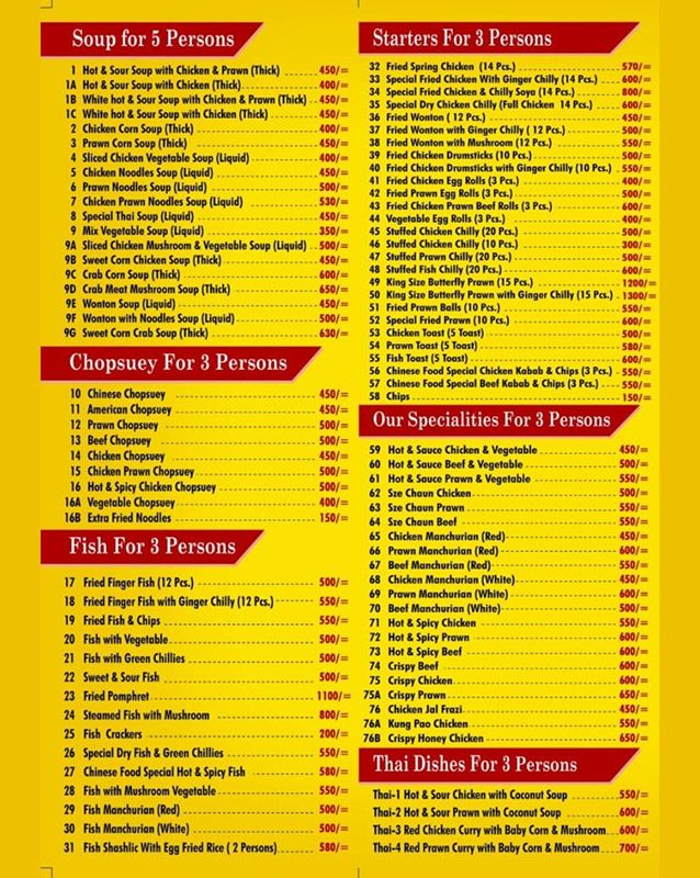 Mr Chinese Food menu