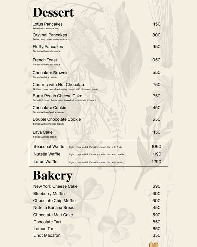 Mondo menu