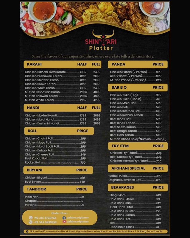 Shinwari Platter menu